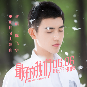 精品人妻无码一区二区三区三
