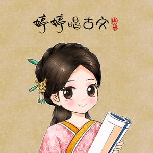 精品人妻无码一区二区三区三
