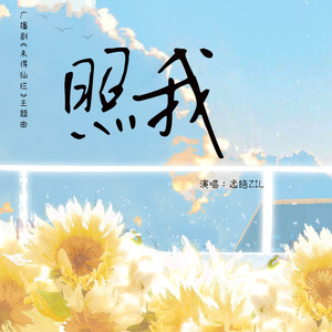 精品人妻无码一区二区三区三
