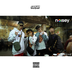 精品人妻无码一区二区三区三
