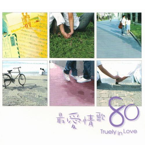 精品人妻无码一区二区三区三
