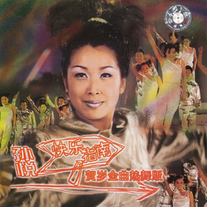 精品人妻无码一区二区三区三
