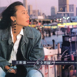 精品人妻无码一区二区三区三
