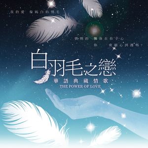 精品人妻无码一区二区三区三
