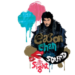 精品人妻无码一区二区三区三
