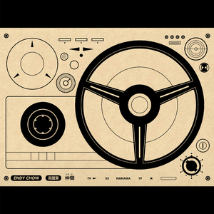 精品人妻无码一区二区三区三
