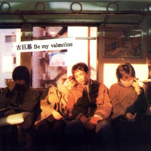 精品人妻无码一区二区三区三
