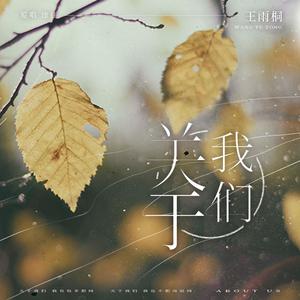 精品人妻无码一区二区三区三
