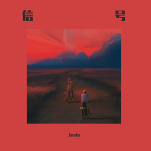 精品人妻无码一区二区三区三
