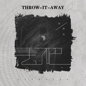 精品人妻无码一区二区三区三
