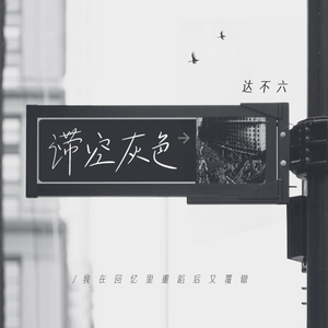 精品人妻无码一区二区三区三
