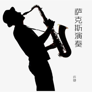 精品人妻无码一区二区三区三
